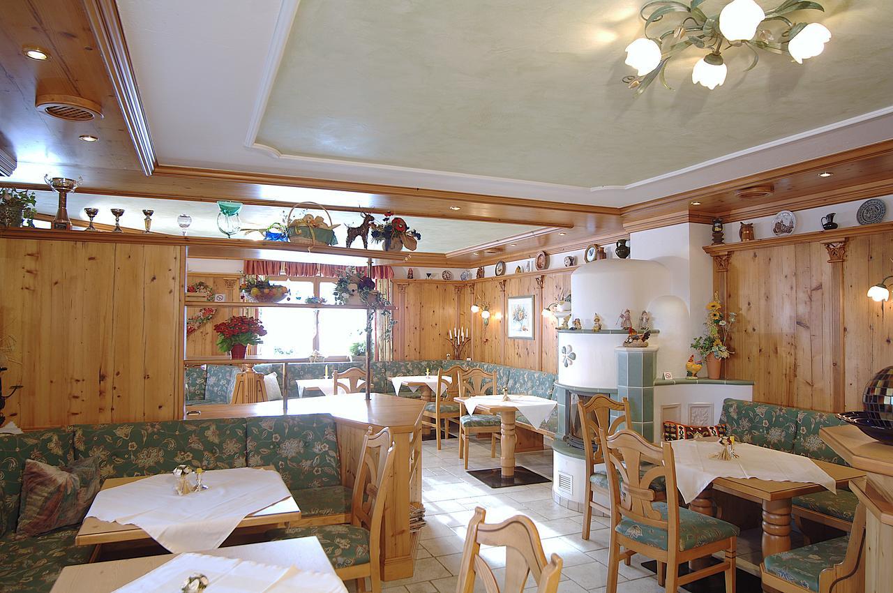 Pension&Appartements Anny Maria Alm Extérieur photo